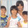 コタキナバルの子供たち（写真）