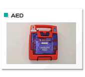 AED